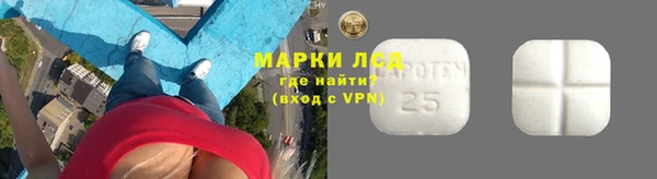 ешки Богородицк